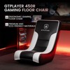 GTRACING Floor Rocker Gaming Chair for Kids - 2 of 4