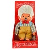 Monchhichi GrandPa Plush Toy - 4 of 4