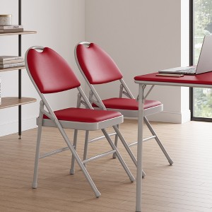 PU Leather Folding Chair Set of 4 - Foldable Party Chair with Non-Slip Feet, Portable Stackable Seat, Metal Frame for Home Office Kitchen - 1 of 4
