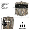 Costway 3 Person Portable Hunting Blind Surround View Pop-Up Tent w/ Slide Mesh Window - 3 of 4