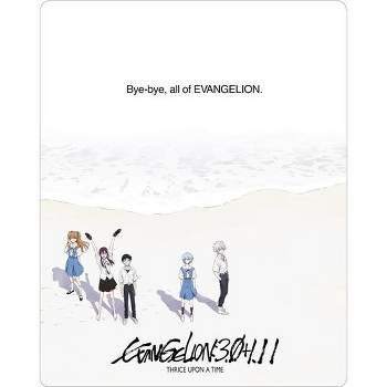 Evangelion: 3.0+1.01 Thrice Upon A Time (Steelbook) (Blu-ray)(2022)