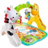 Fisher-Price Baby Newborn-To-Toddler Play Gym With Music and Lights - 2 of 4