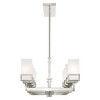 Livex Lighting Harding 8 - Light Chandelier in  Brushed Nickel - 3 of 4