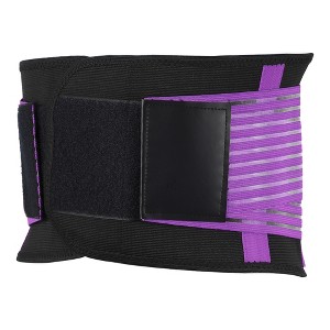 Unique Bargains Breathable Back Lumbar Adjustable Support Belt 1 Pc - 1 of 4