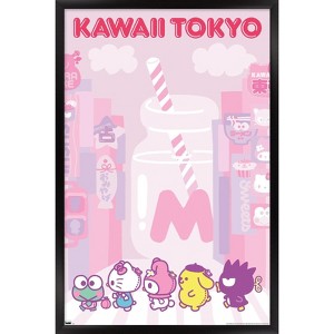 Trends International Hello Kitty and Friends - Kawaii Tokyo Framed Wall Poster Prints - 1 of 4