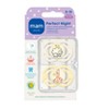 MAM Pacifier Perfect Night 6-16m - 2pk - Boy - image 2 of 4