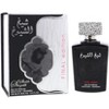 Lattafa Sheikh Al Shuyukh Final Edition Eau de Parfum, 3.4 oz - 4 of 4