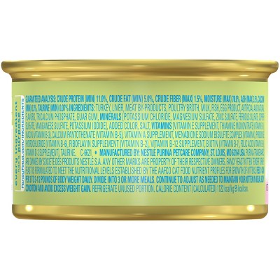 Purina Fancy Feast Classic Pat&#233; Gourmet Wet Cat Food Tender Turkey Feast Kitten - 3oz_4