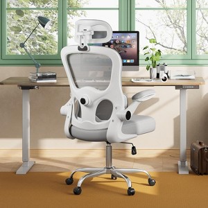 Ergonomic High Back Mesh Office Chair, Swivel Desk Chair with Lumbar Support & Flip-up Armrests for Home Office Use, Breathable Mesh, White - 1 of 1
