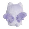 Aurora Small HUG ME Candy Heart Meowchi Tasty Peach Enchanting Stuffed Animal Purple 7" - 4 of 4