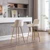 PAGED Set of 2 Bar Stools with Chrome Footrest, Velvet Fabric Counter Stool with Golden Leg, Kitchen Chairs for Home Pub - 2 of 4