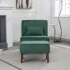 Corduroy Accent Chair with Ottoman, Single Sofa with Walnut Wooden Leg for Living Room, BedRoom, Office - Maison Boucle - 3 of 4