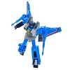 MTRC-11 Wing Nut 2025 TFCon LA Exclusive | MakeToys Colorverse | Recolor Series Limited Edition 200 Action figures - 4 of 4