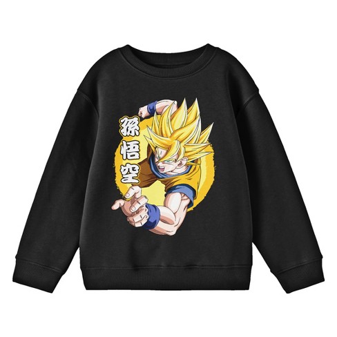 Goku sweatshirt sale