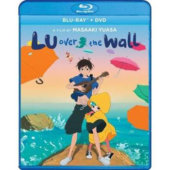 Lu Over The Wall (Blu-ray + DVD)