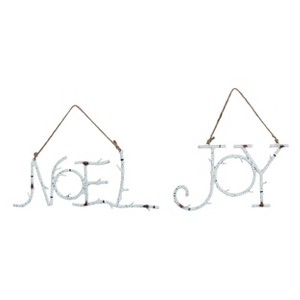Transpac Metal Rustic Joy/Noel Ornament Set of 2 Christmas Home Decorations - 1 of 1