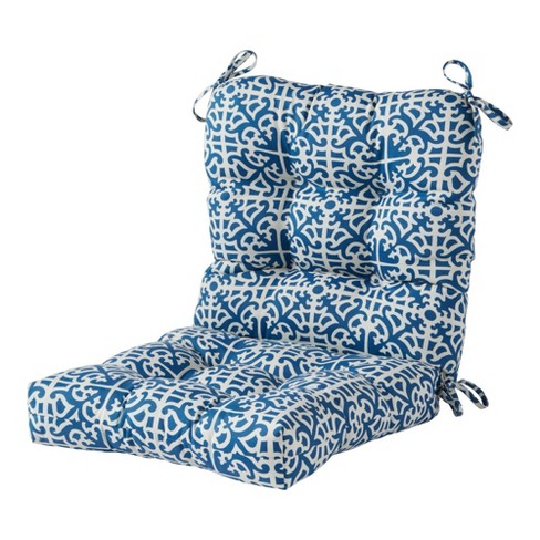 Kensington Garden 21"x21" Outdoor Seat and Back Chair Cushion - image 1 of 4