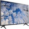 LG 43 Inch Class UQ7070 ZUD series LED 4K UHD Smart webOS 22 TV - 4 of 4