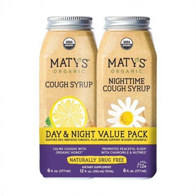 Maty's Organic Day/Night Cough Syrup - 2pk/6 fl oz