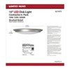 Nuvo Lighting 1 - Light Flush Mount in  Brushed Nickel - 4 of 4