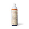 Strawberry Whipped Dairy Topping - 13oz - Favorite Day™ - 3 of 4