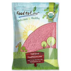 Organic Pomegranate Powder - Non-GMO, Unsulfured, Raw, Dried Fruit, Vegan, Contains Maltodextrin - 1 of 4