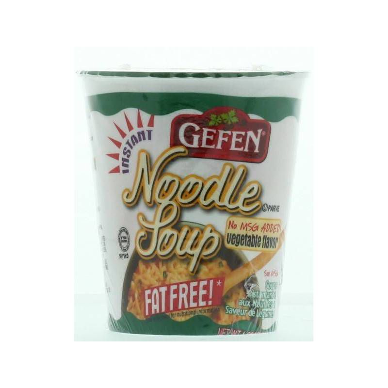 Gefen Fat Free Instant Vegetable Noodle Soup - 1.92oz, 5 of 11