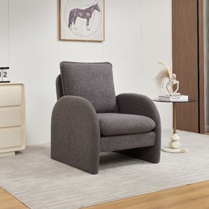CAVINAS Modern Accent Chair with Curved Backrest, Upholstered Armchair For Living Room, Bedroom, and Small Spaces - 1 of 4