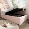 Sapphtopaz Daybed Bed Frame with Velvet Upholstered Sofa Bed with Metal Slatted Frame Bed for Bedroom, Apartment - 2 of 4