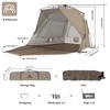 Naturehike Beach Tent Sun Shelter for 3-4 Person, Automatic Easy Set up Pop up Instant Tent, UPF50+ UV Protection Portable Canopy Privacy Tent - 3 of 4