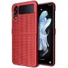 Nakedcellphone Slim Hard Case for Samsung Galaxy Z Flip 4 - 2 of 4