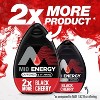 Mio Energy, Black Cherry - 3.24 Fl Oz (Pack of 8) - 3 of 4