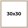 PosterPalooza | 30x30 Thin Barnwood Picture Frame, UV Acrylic, 2 Finishes - Grey and Black - 2 of 4
