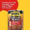 Bush's Grillin' Hot Honey Baked Bean - 21.7oz - 4 of 4