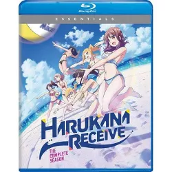 Harukana Receive: The Complete Series (Blu-ray)(2021)