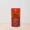 Shastha Sevai & Coffee Combo - Multi Grain & Ragi Sevai +Tomato Pickle + 2 Cold Beverages [Bon Bon + Mocha ] For Kithen Grocery Items / Grocery Items - 3 of 4