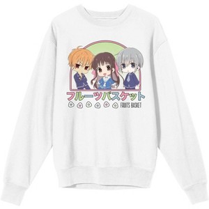 Fruits Basket Chibi Characters Unisex White Long Sleeve Sweatshirt - 1 of 2