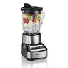 Hamilton Beach 14function Blender 54221 : Target