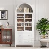 71" Tall MDF Arched Glass-Door Kitchen Pantry Cabinet with Adjustable Shelves, Glass Door and 2 Large Drawers for Kitchens, Dining Room - 3 of 4