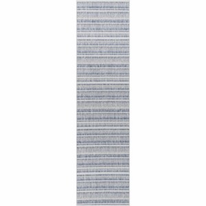 Hauteloom Emirgazi Striped Nordic Rug - 1 of 4