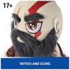 PlayStation God of War Ragnarok Kratos 10-Inch Collector Plush, Premium Soft Toy for PS5 Fans and Gamers - 3 of 4