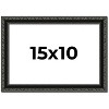 PosterPalooza | Photo Size Antique Black Picture Frame - UV Acrylic, Foam Board Backing, Hanging Hardware - 2 of 4