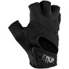 Venum Hyperlift Training Weight Lifting Gloves - 3 of 4