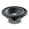 Focal SUB 10 10" Subwoofer, Single 4-Ohm, 250W RMS - 500 W MAX - 2 of 4