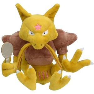 Pokemon Center: Sitting Cuties: Kadabra Plush # 64 -  Generation 1 - 6 In - 1 of 1