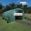 Aoodor PE Plastic Sheet Greenhouse Cover 20'×10'×6.6' , UV & Low Temperature Resistant & Waterproof & Durable，Suitable for Greenhouses - 2 of 4