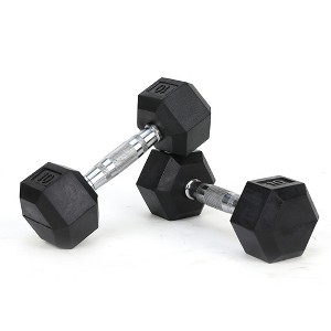 Naysaye Dumbbell Hex Dumbbell with Chrome Plated Knurled Handle Rubber Coated Solid Cast Iron for Home Gym, Silver - 1 of 4