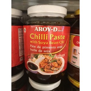 Aroy-D Chilli Paste with Soya Bean Oil - 520g - 3 PACK - 1 of 2