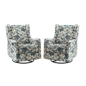 Set of 2 Bernd Comfy Manual Swivel Glider Recliner with Built-in S-spring and Metal Base | KARAT HOME - 1 of 4