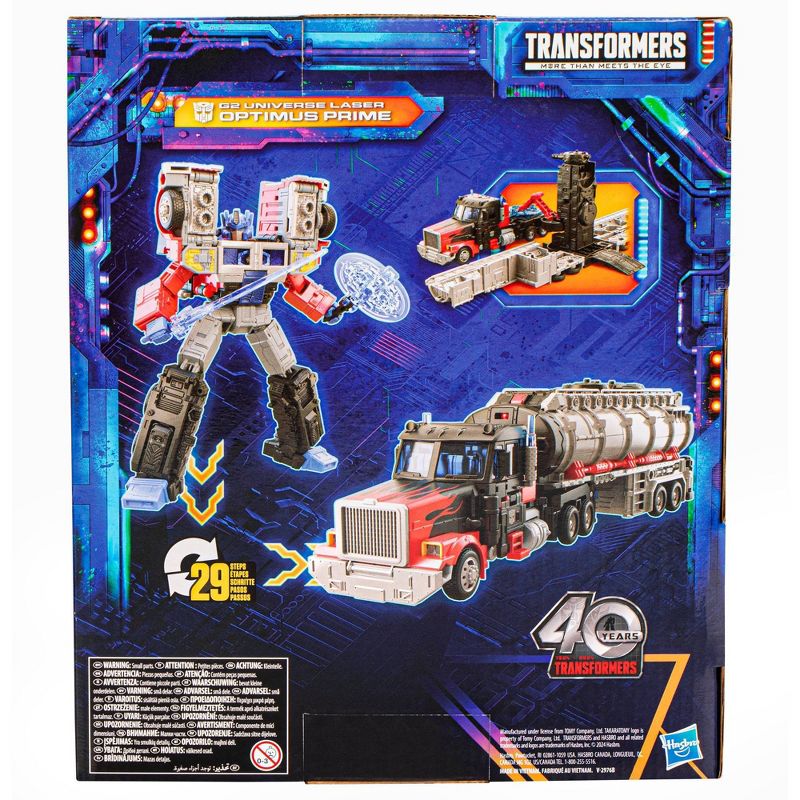 Transformers Legacy United Optimus Prime G2 Universe Laser Action Figure, 4 of 7
